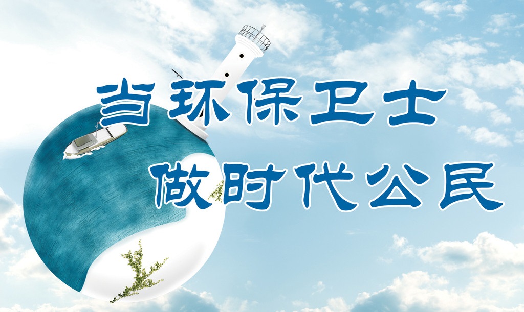 熱議話(huà)題！不知道大家怎樣看待環(huán)保餐盒的未來(lái)趨勢(shì)？